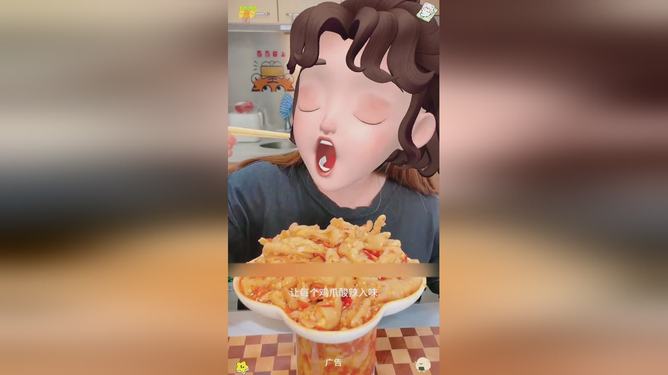 無骨雞爪脫骨俠的最新探險，與自然美景的邂逅與內心的平和探索