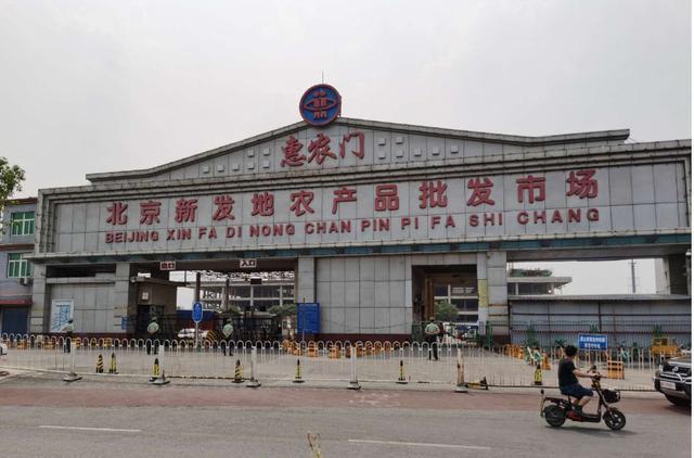 北京疫情下的酒仙橋之旅，綠色探險尋找內心平靜