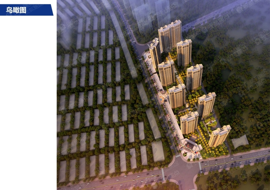 中海光谷錦城最新房價分析與探討