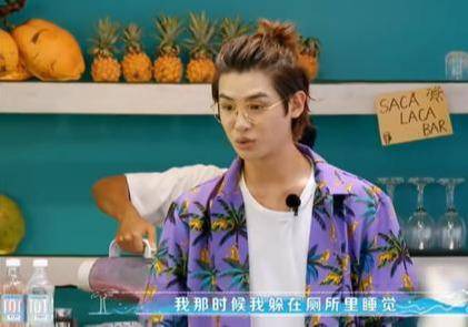 昊卓林最新動態更新