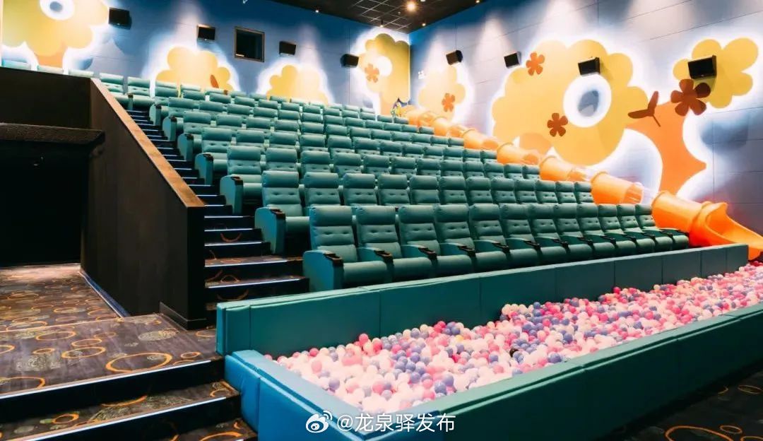 科技之光引領觀影新體驗，免費最新院線電影影院等你來體驗