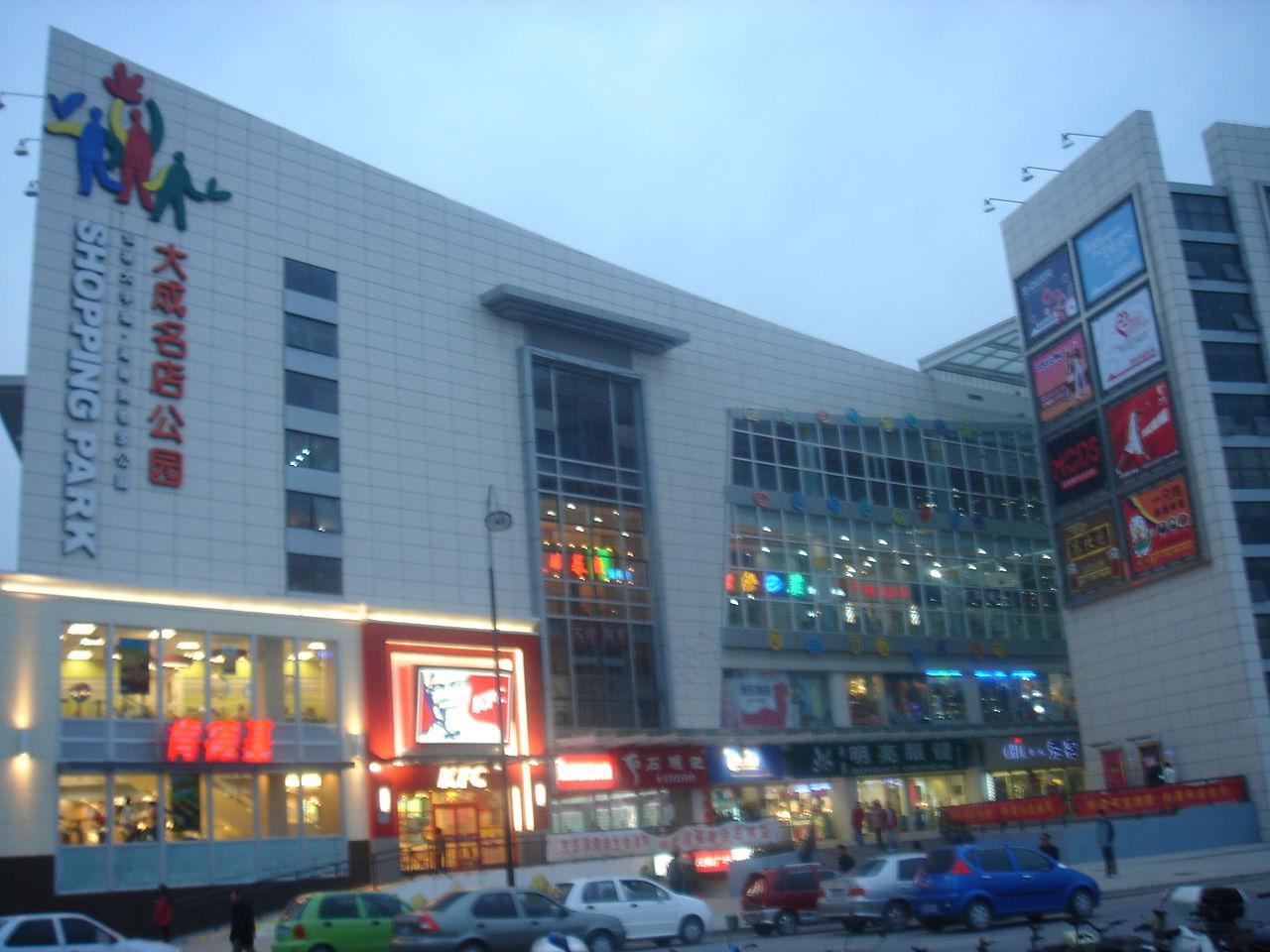 仙林最新地圖獲取與使用指南揭秘