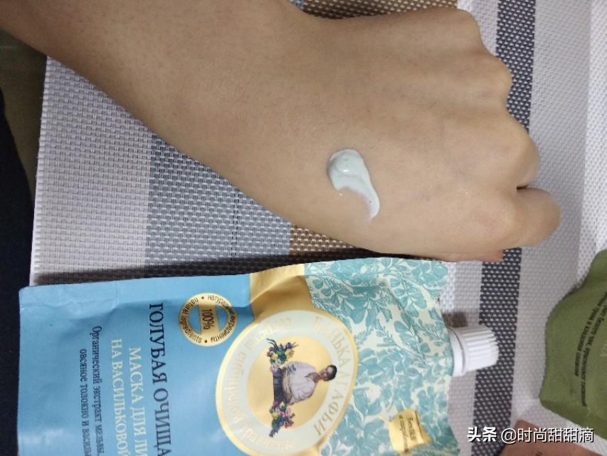 SK-II面膜最新包裝,時代美學與品牌地位的完美融合