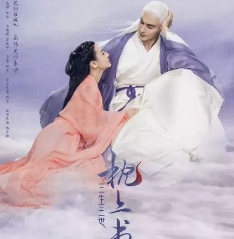 枕上書科技新品重塑生活體驗，最新消息一覽