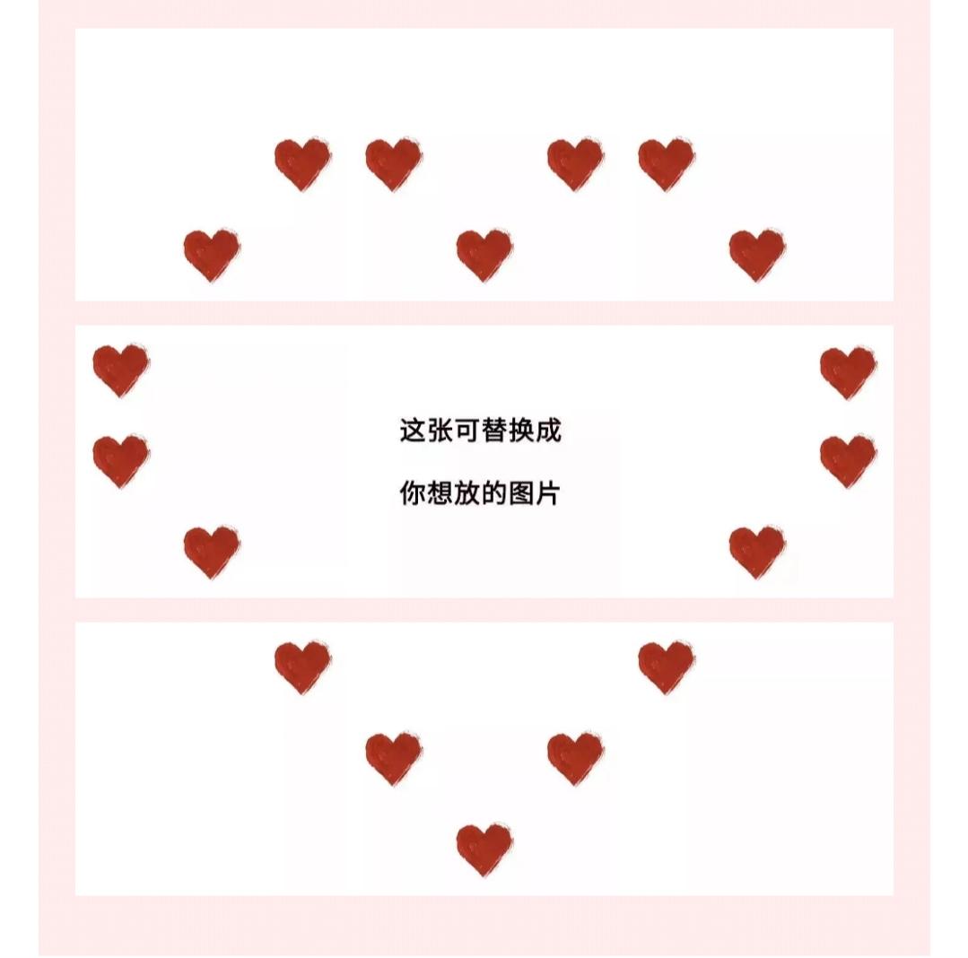 九宮格新變化，學(xué)習(xí)、自信與成就感的源泉探索