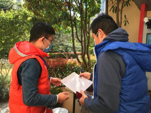 最新疫情背景下社區工作的應對策略與挑戰