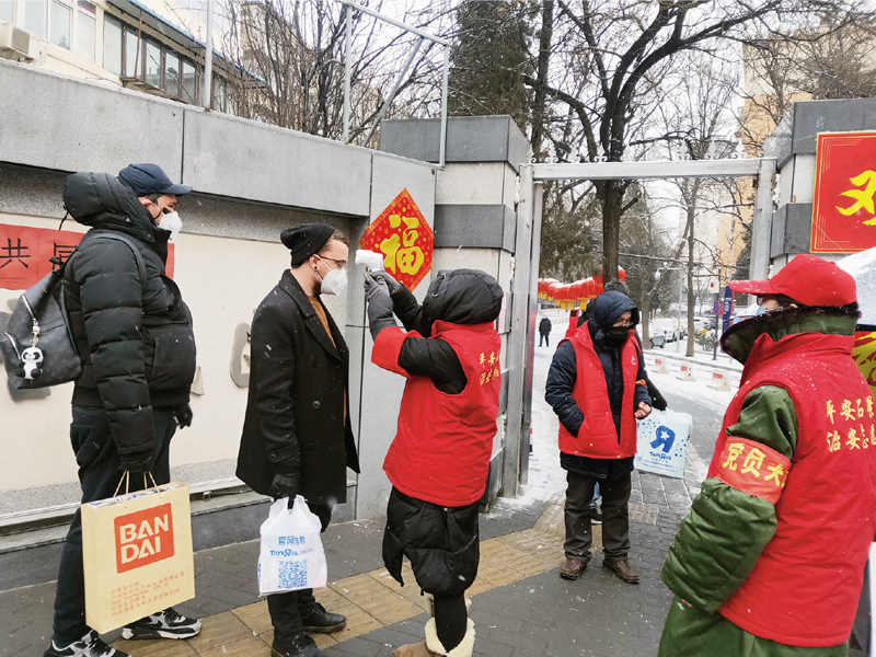 最新疫情背景下社區工作的應對策略與挑戰