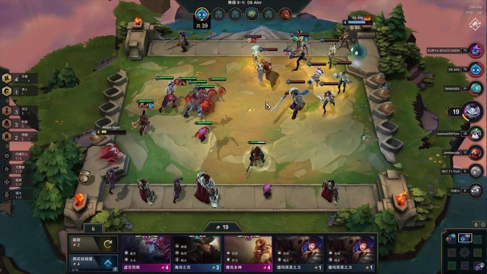 最新吃雞云頂之弈,自然美景的探索之旅