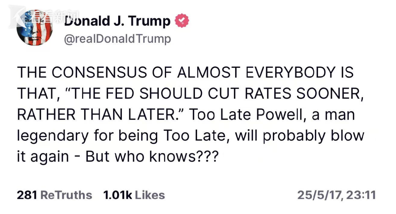 綠色經(jīng)典精盛青稞酒 第57頁