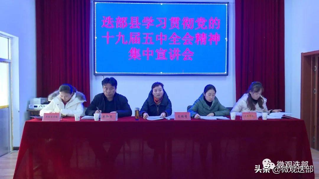 最新中央座談會(huì)精神解讀與觀點(diǎn)闡述