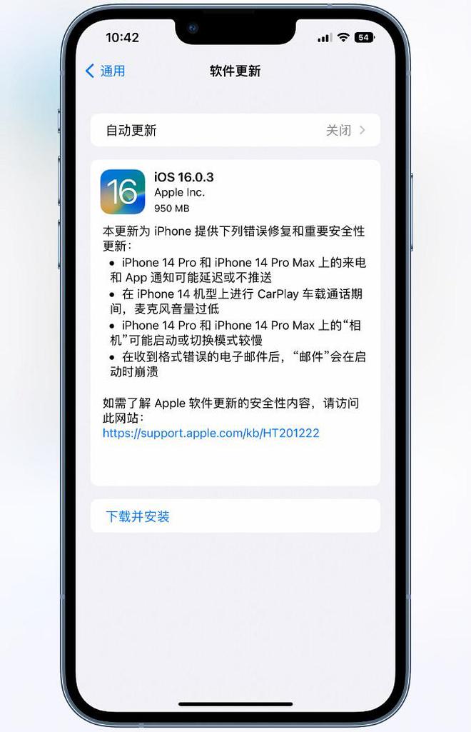 iPhone最新版本的背后，一部手機的勵志故事
