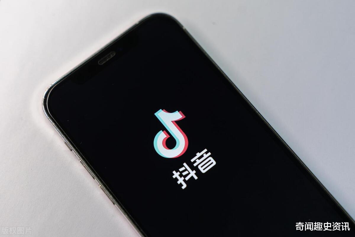 抖音帶你領略科技重塑生活的魅力,最新附近人視頻前沿展示