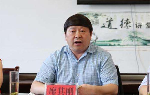 廖其剛最新情況分享，最新動態揭秘??