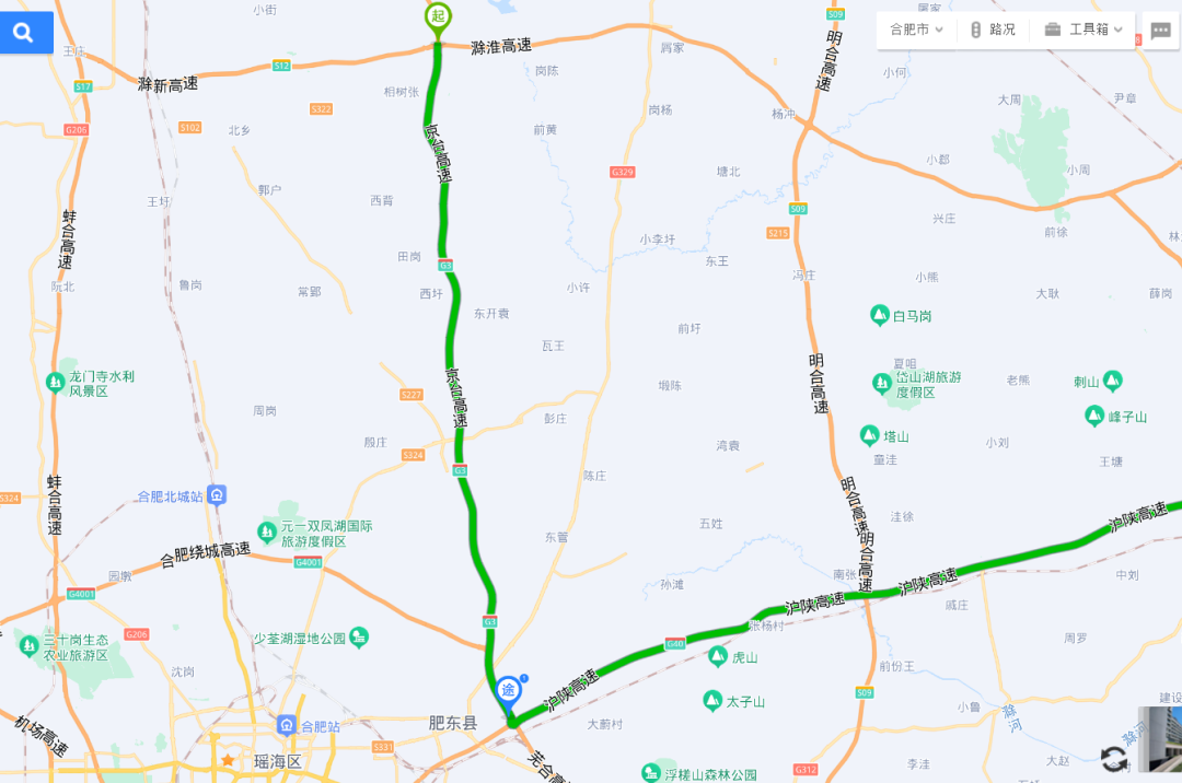 寧滁收費站最新動態，自然美景的探索之旅