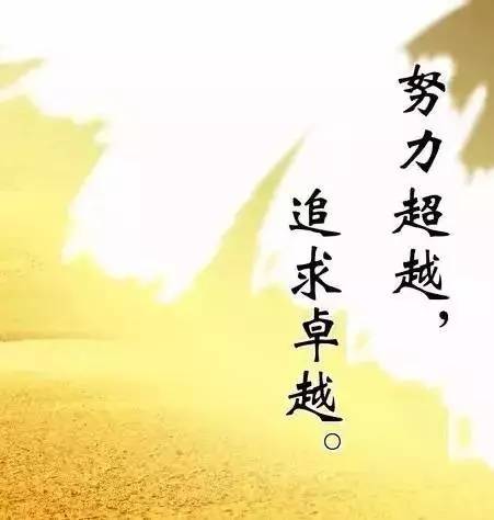 最新正能量短句，溫馨日常的積極力量