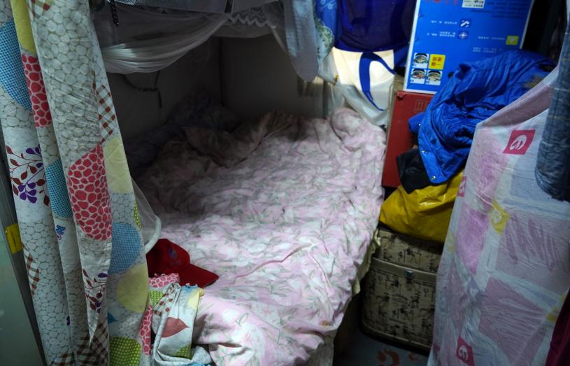 失蹤女生最新情況更新