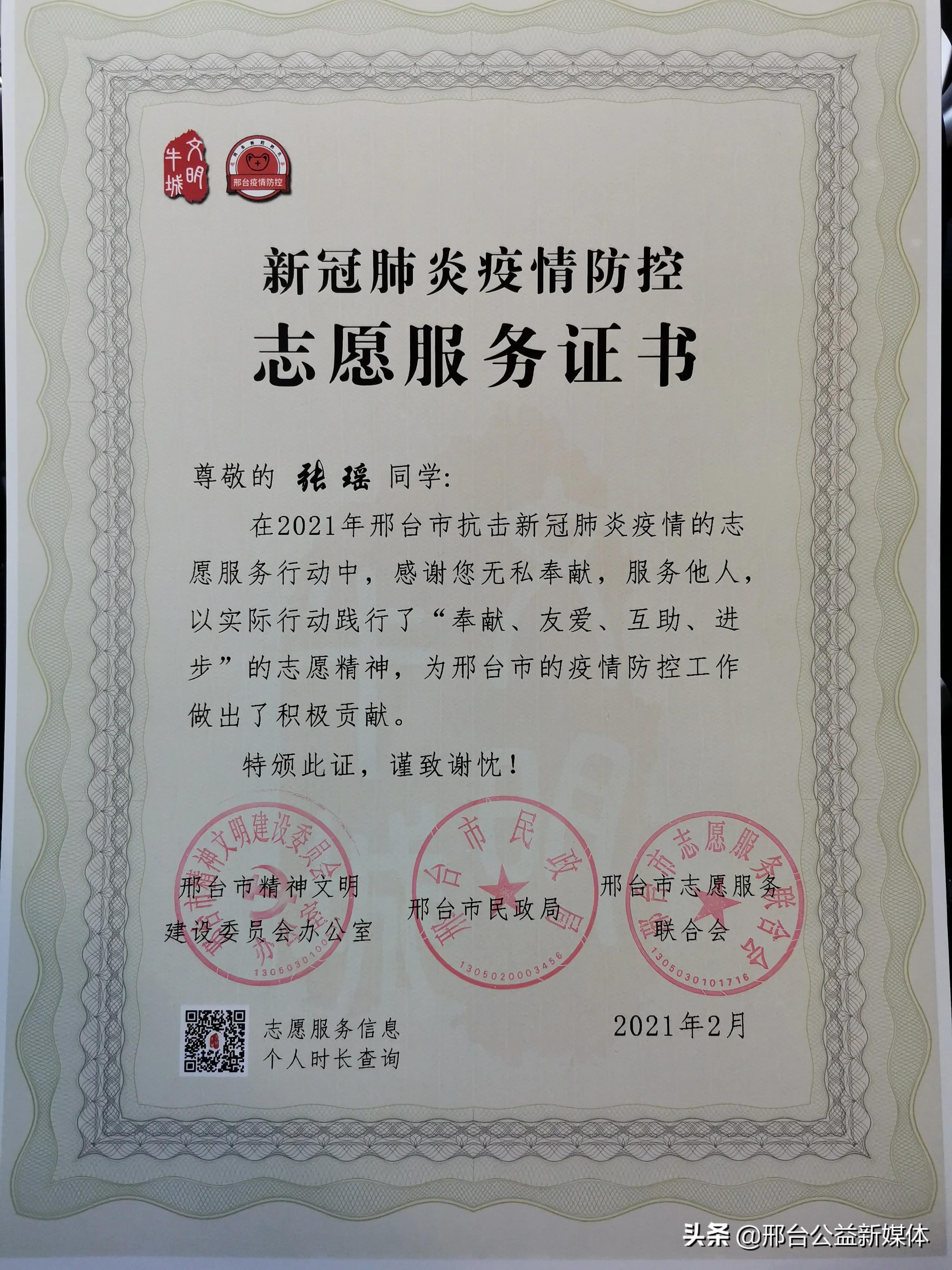 肺炎新增疫情最新情況及步驟指南，初學(xué)者與進(jìn)階用戶通用