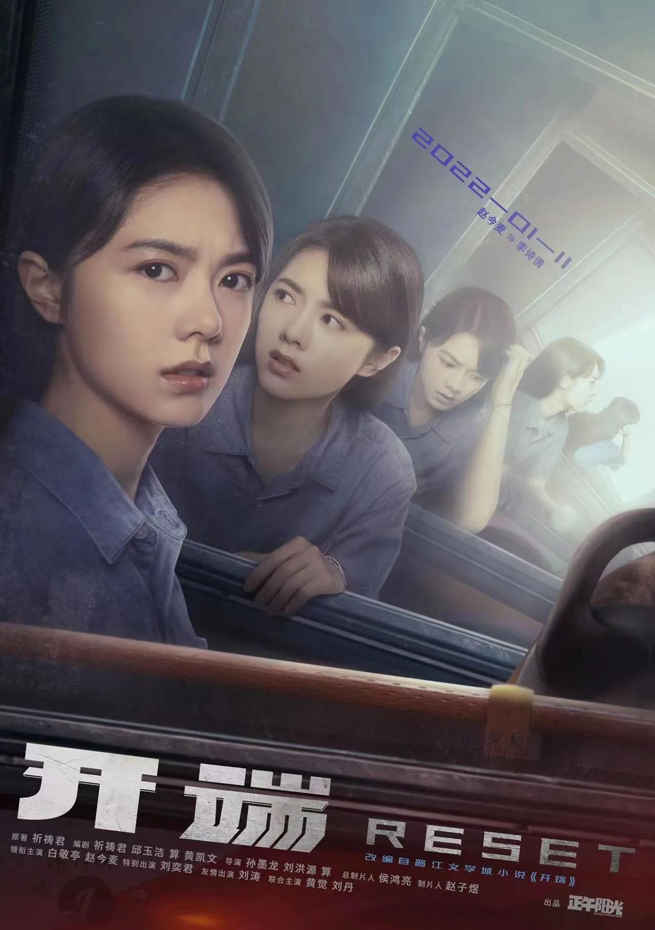 小巷深處的神秘小店,最新人氣懸疑劇探秘