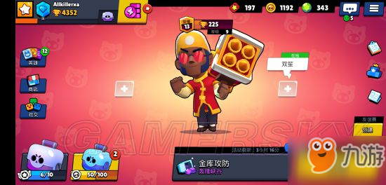 荒野亂斗最新皮膚圖鑒，科技重塑英雄形象，戰(zhàn)斗魅力大揭秘