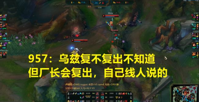 LOL最新轉(zhuǎn)會(huì)消息,引領(lǐng)未來的電競(jìng)科技新體驗(yàn)