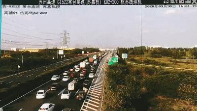 無(wú)錫高速公路最新動(dòng)態(tài)及小巷獨(dú)特風(fēng)味探秘