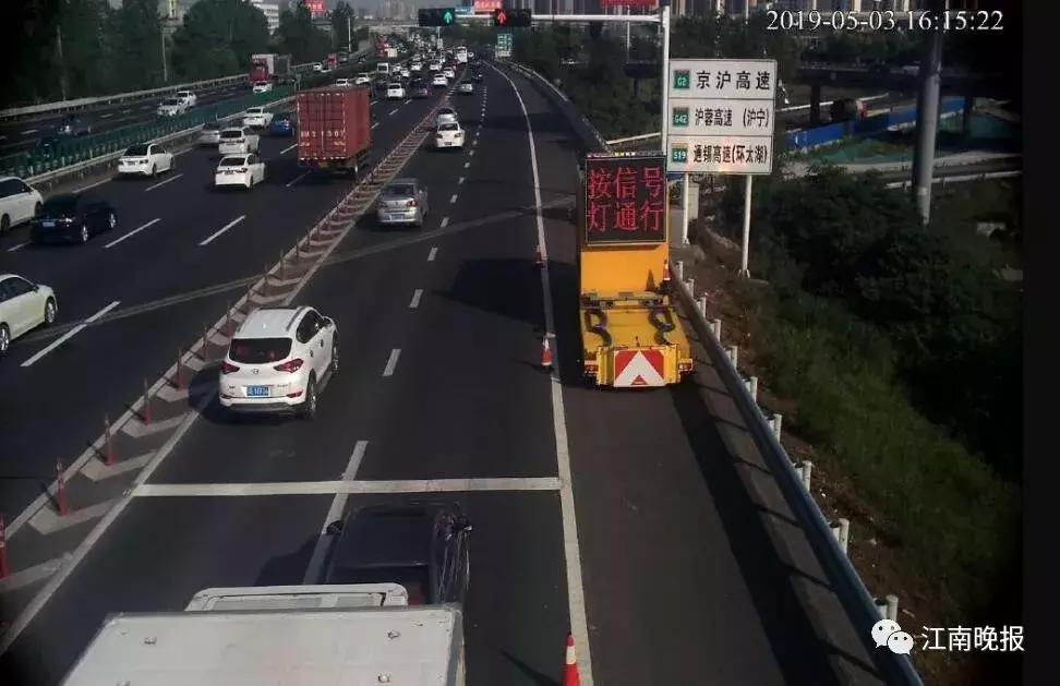 無(wú)錫高速公路最新動(dòng)態(tài)及小巷獨(dú)特風(fēng)味探秘