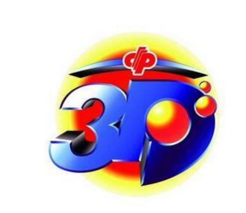 最新排三試機號分享，獨家爆料????