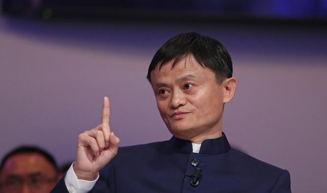 馬云最新未來展望,揭秘未來發展趨勢與機遇