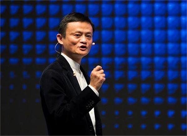 馬云最新未來展望,揭秘未來發展趨勢與機遇