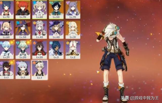 優(yōu)菈最新配隊陣容詳解，步驟指南與陣容搭配策略