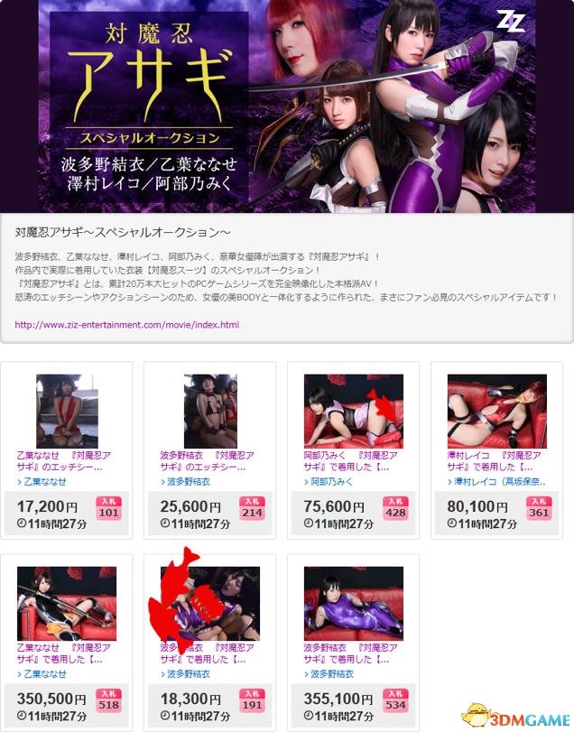 時(shí)代背景下的探索與影響，H版最新成人版探討