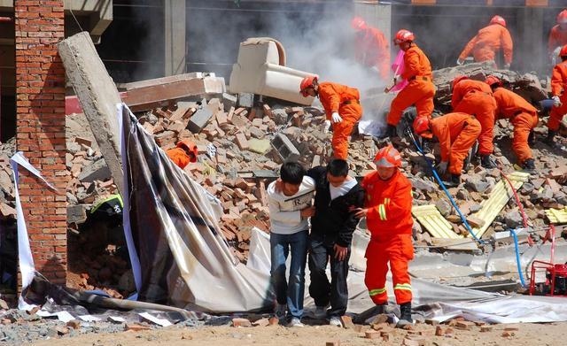 山西金融界震動再起，深度解析最新金融大地震！