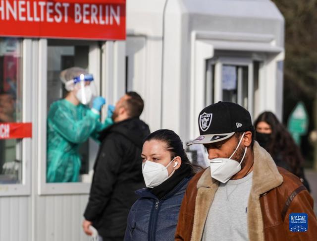 德國疫情最新動態及自然療愈之旅概述