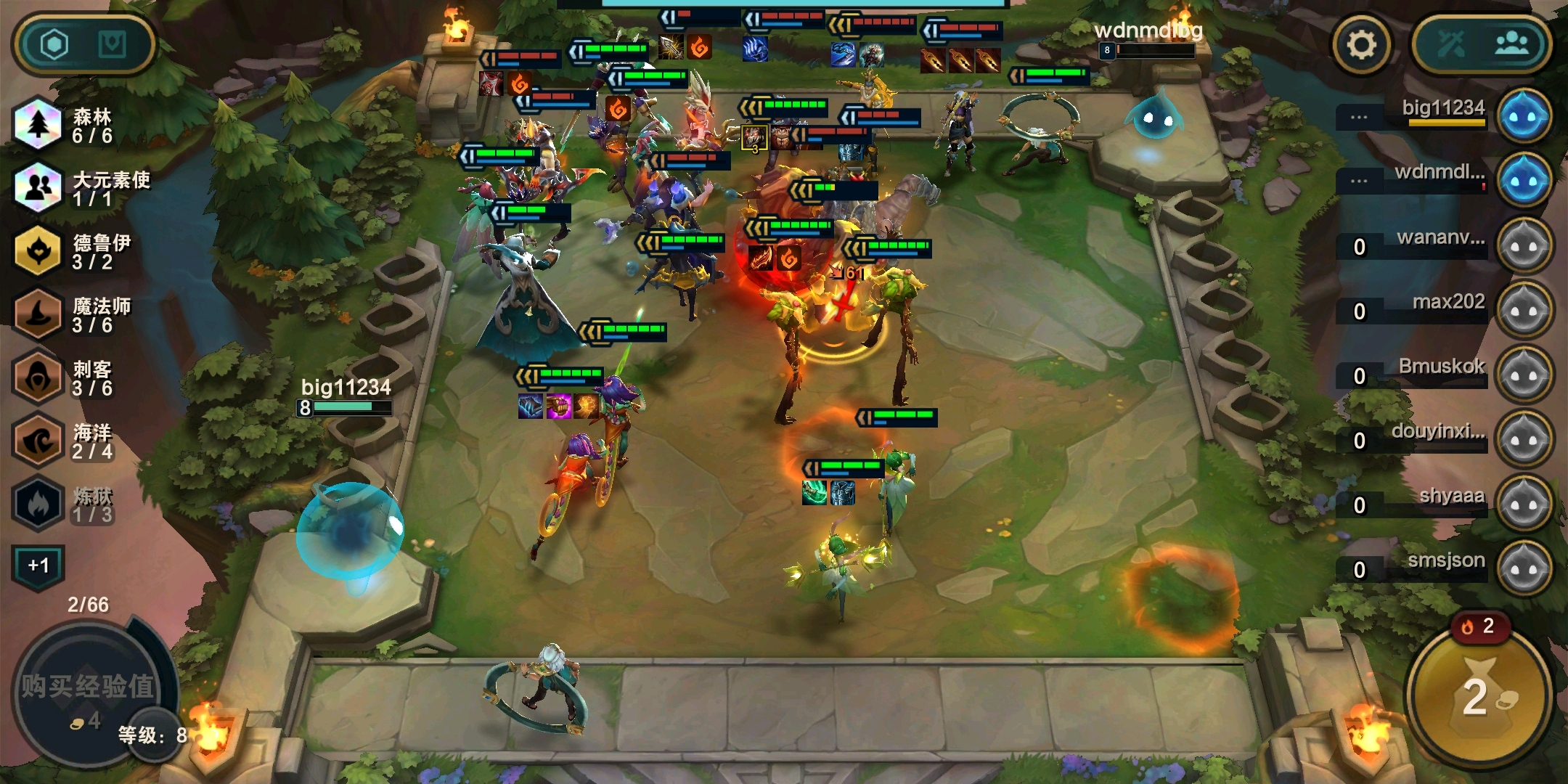 云頂之弈最新手游深度分析與個人觀點體驗分享