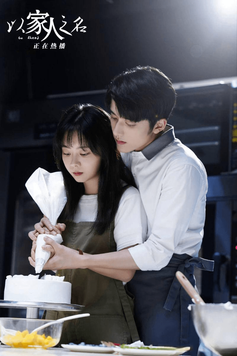 以家人之名最新劇透揭秘,自然美景探索之旅